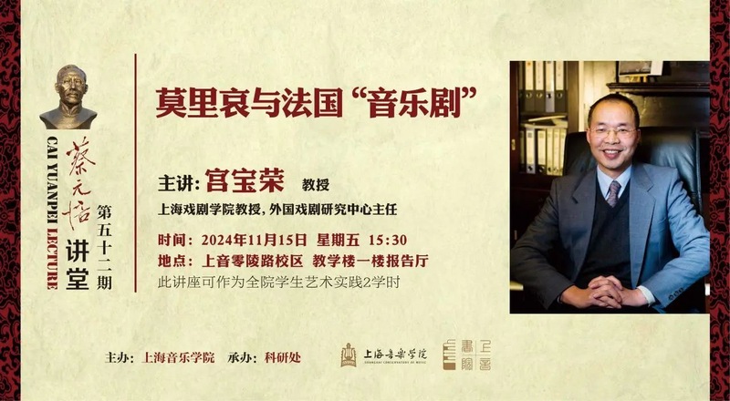微信图片_20241128153459.jpg 微信图片_20241128153459.jpg