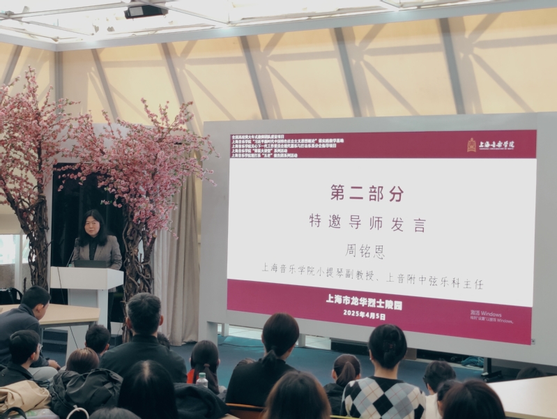 微信图片_20250405175136.jpg