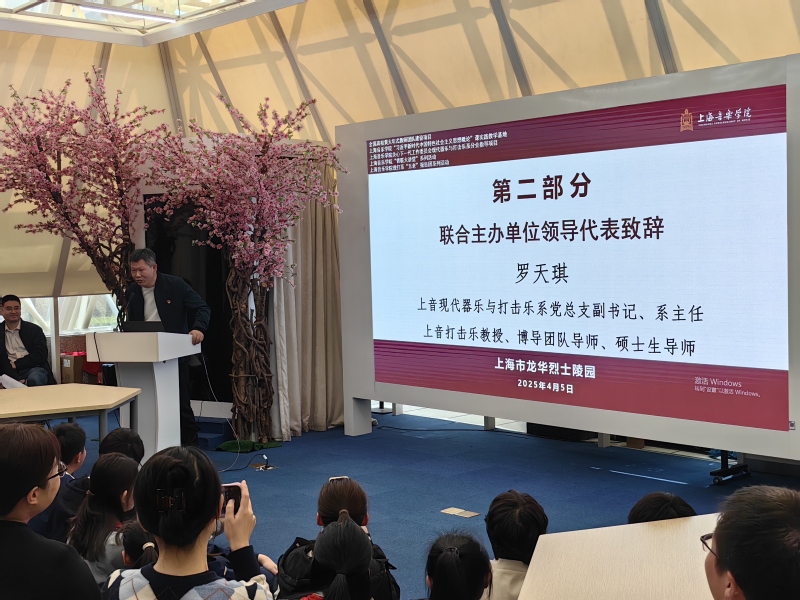 微信图片_20250405175153.jpg
