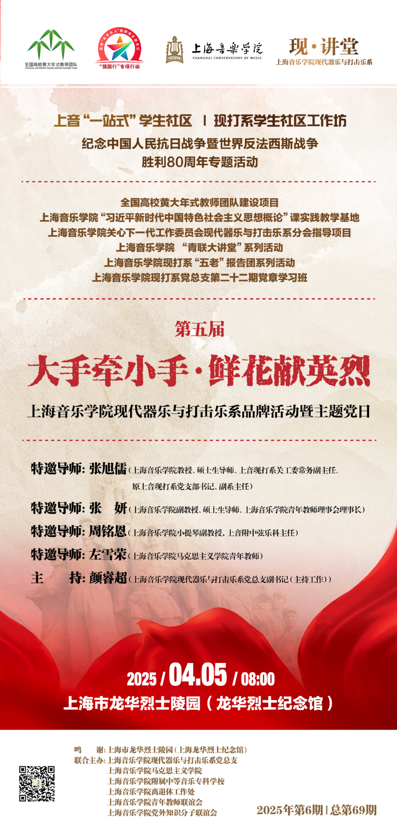 ff59b75d6ef3b174ac11a7014e31e59.jpg