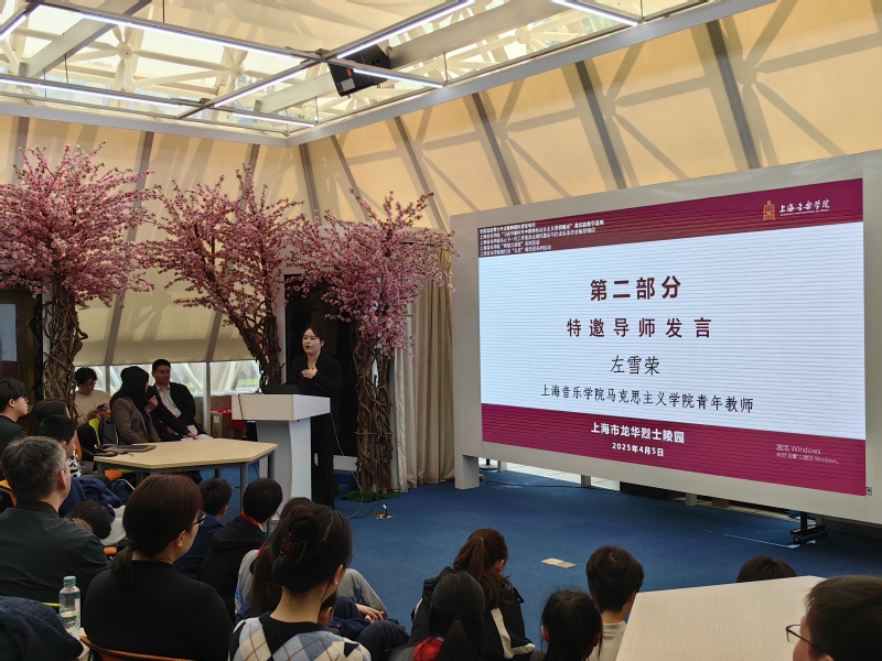 微信图片_20250405175935.jpg