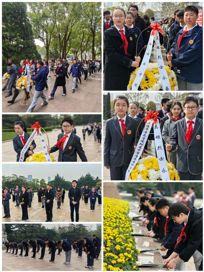 微信图片_20250405171253.jpg