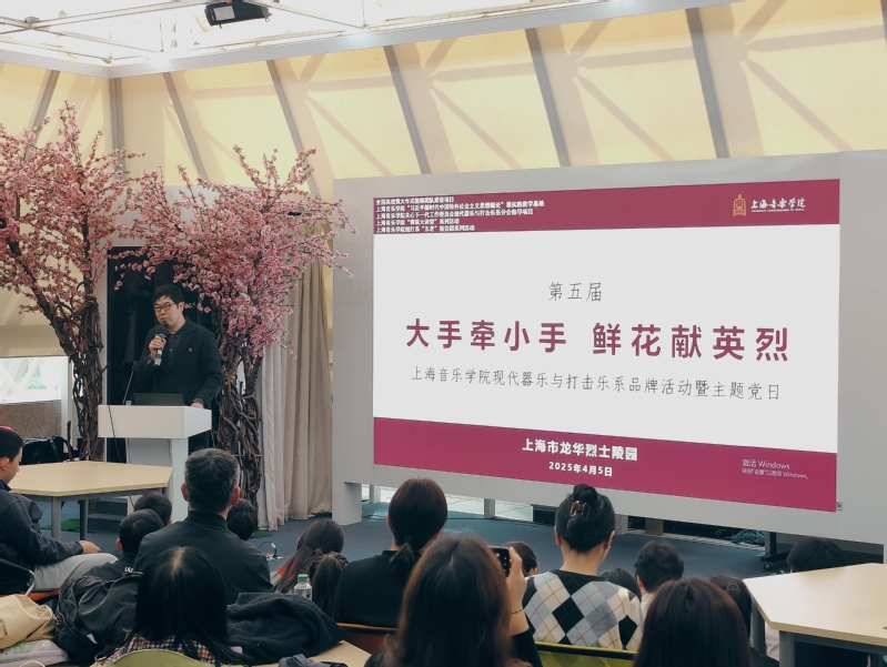 微信图片_20250405175158.jpg