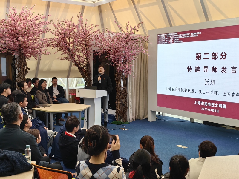 微信图片_20250405175145.jpg
