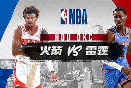 加时末段突围战来临，金州勇士围绕NBA常规赛迎来里程碑，引发热议，赛程密集仍需轮换