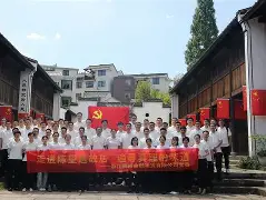 浙江稠州篮球俱乐部