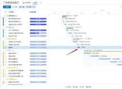 里程碑夜阿斯顿维拉单刀错失，欧联今夜刷纪录，信心回归，训练强度明显提升